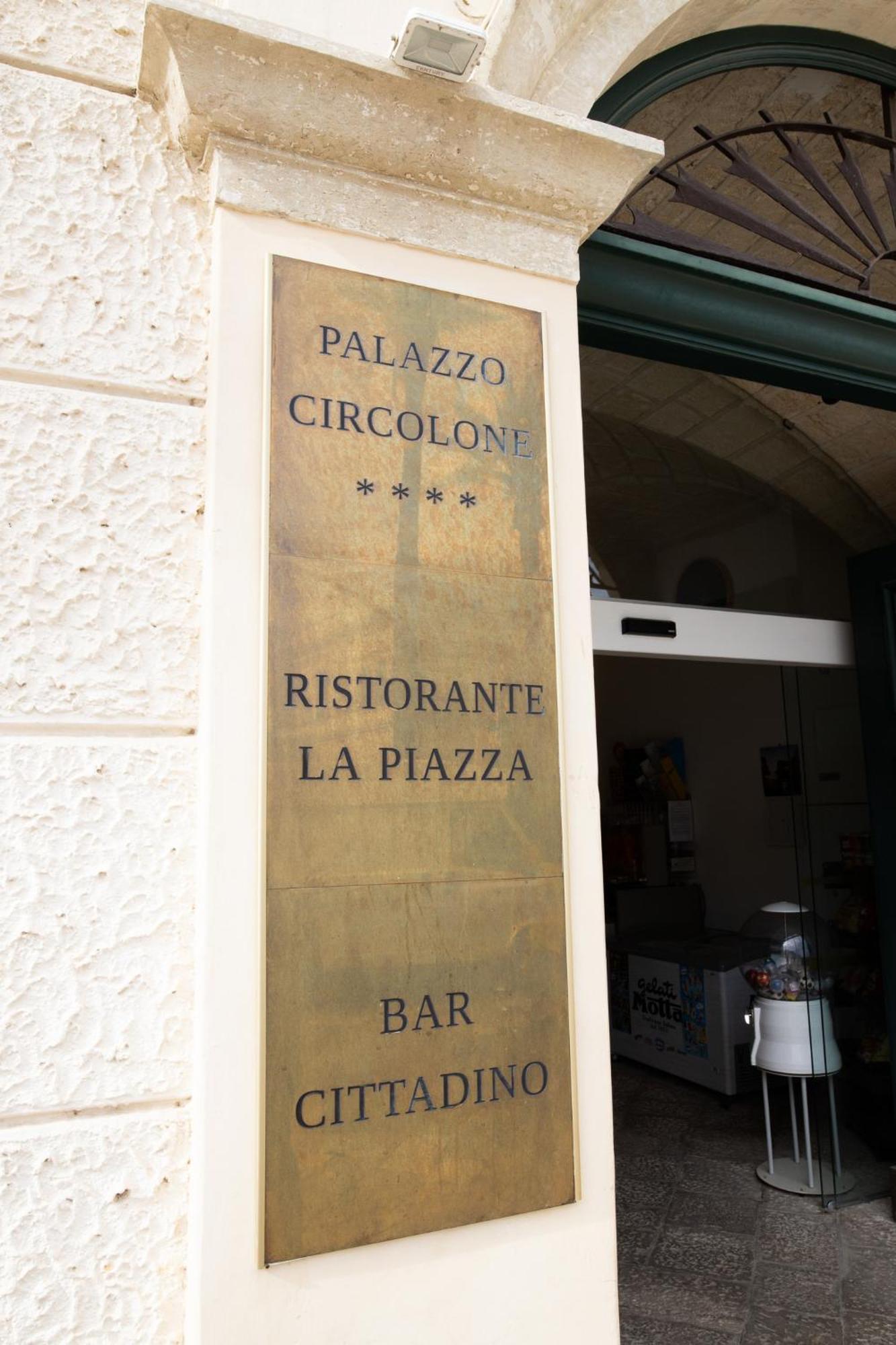 波贾尔多 Palazzo Circolone酒店 外观 照片